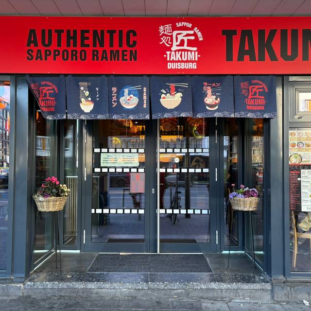 Das japanische Nudelsuppenrestaurant Takumi hat neu in Duisburg eröffnet.