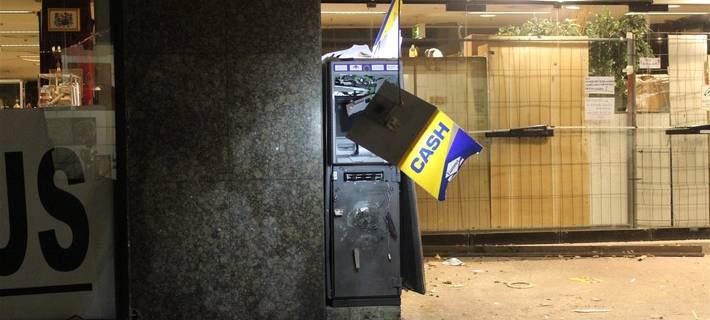 Geldautomat in der Duisburger Altstadt gesprengt