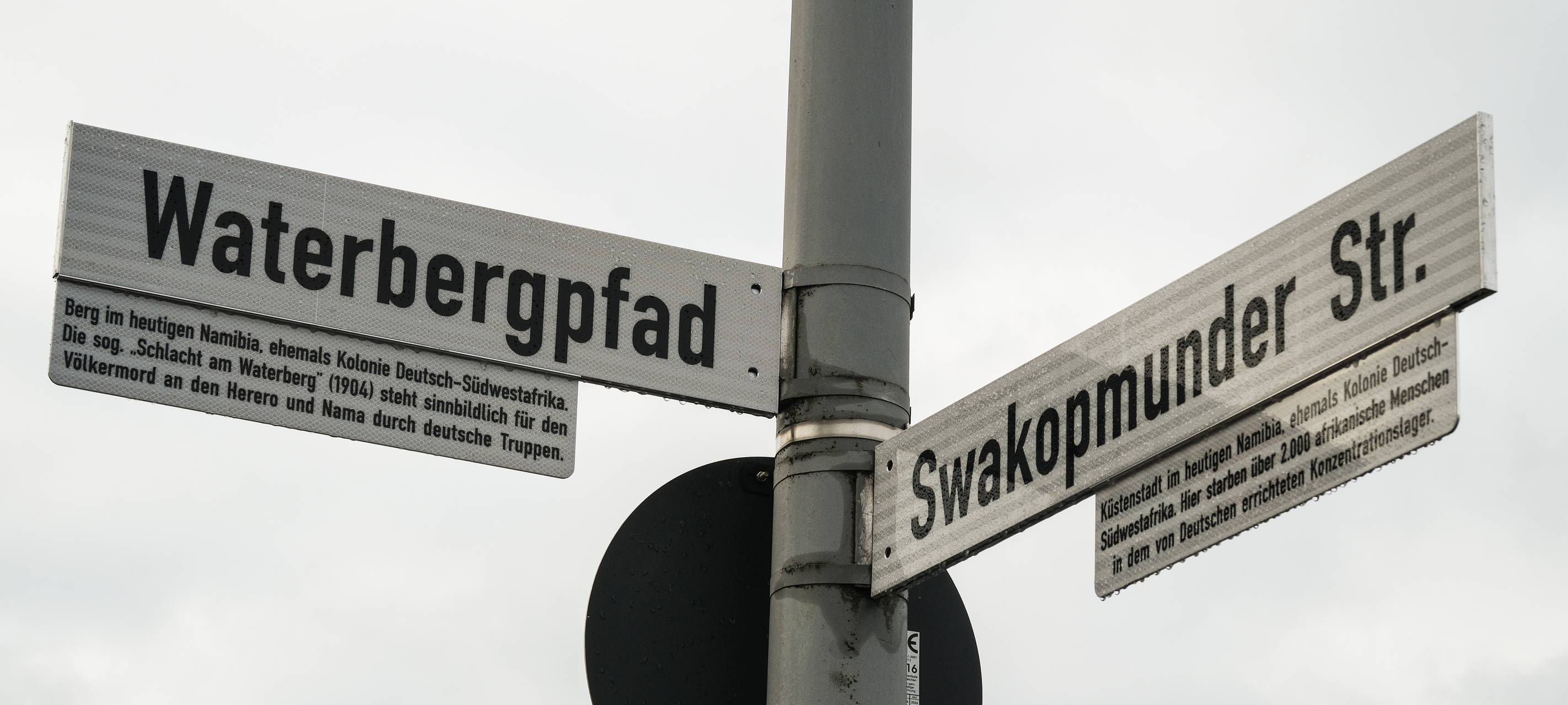 Belastete Straßennamen in Duisburg: Konzept erscheint 2025