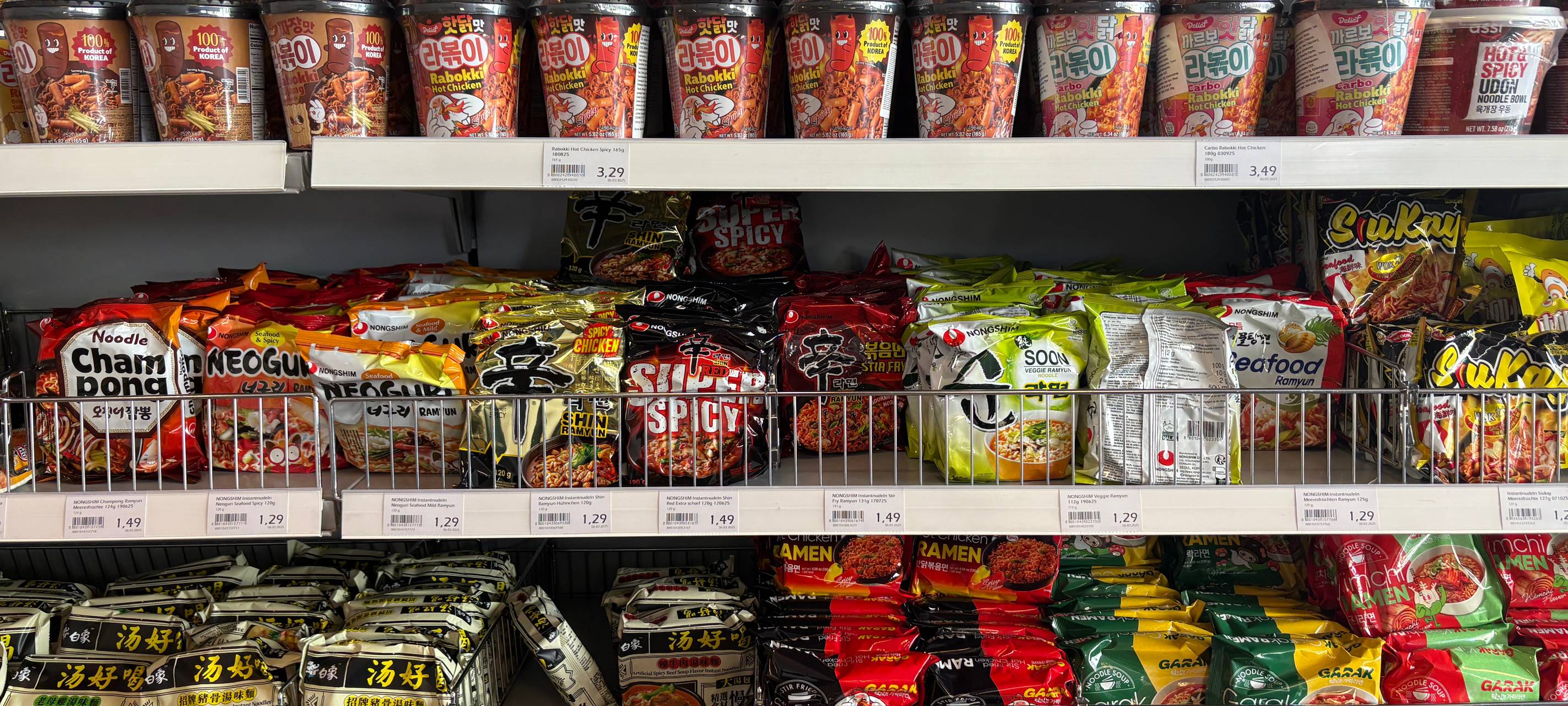 Neuer Asia-Markt in Duisburg-Neudorf