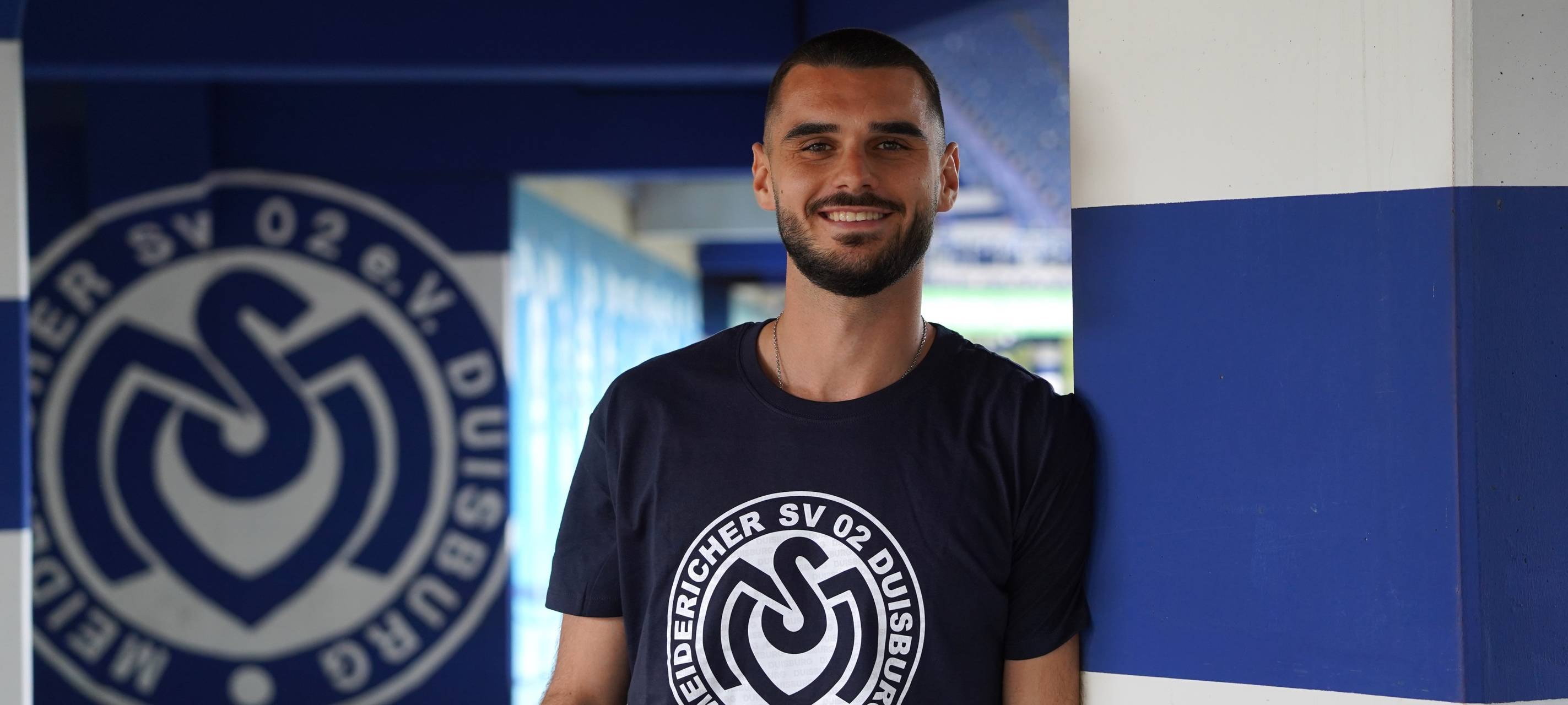 Rasim Bulic wird neuer Spieler beim MSV Duisburg.
