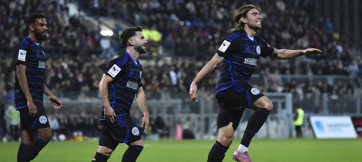 MSV Duisburg zieht ins Viertelfinale des Niederrheinpokals ein