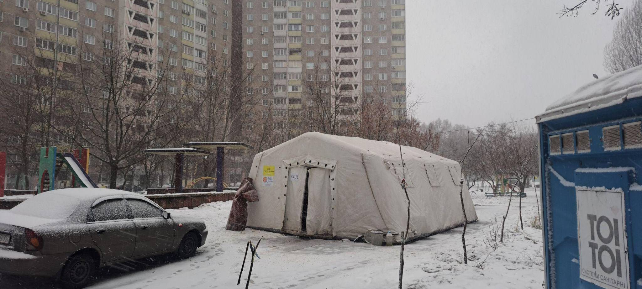 Ukraine-Krieg - Kiew