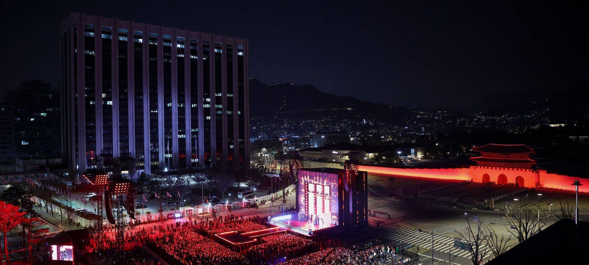 BTS-Konzert in Seoul