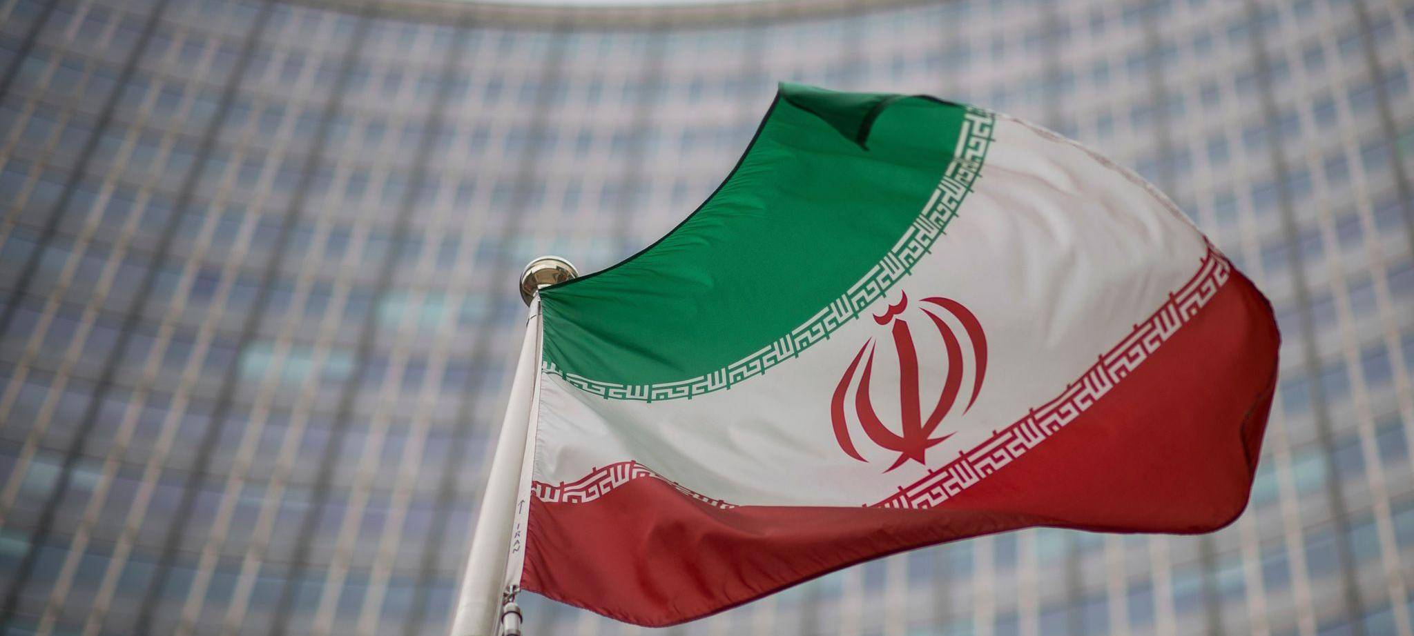 Iranische Nationalflagge