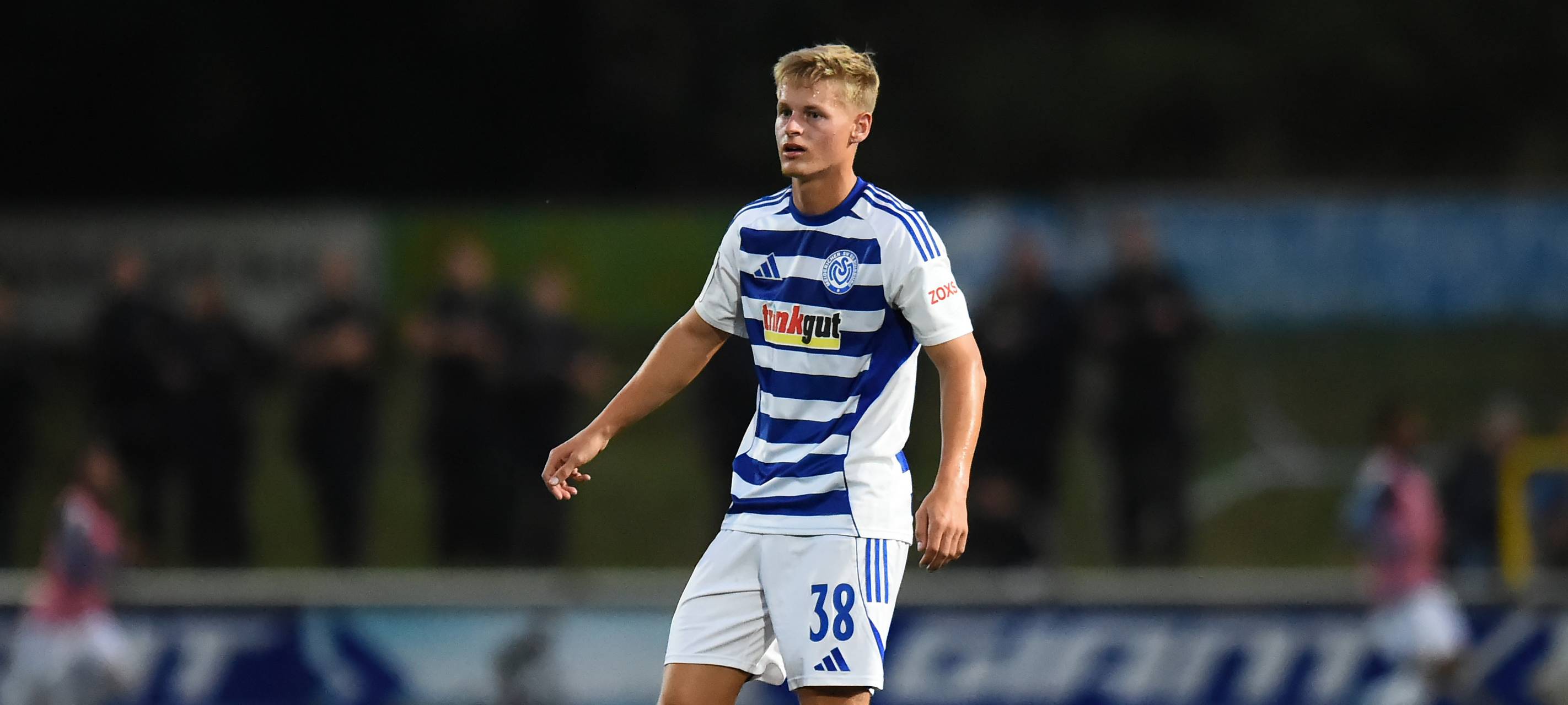 MSV Duisburg meldet zwei weitere Abgänge
