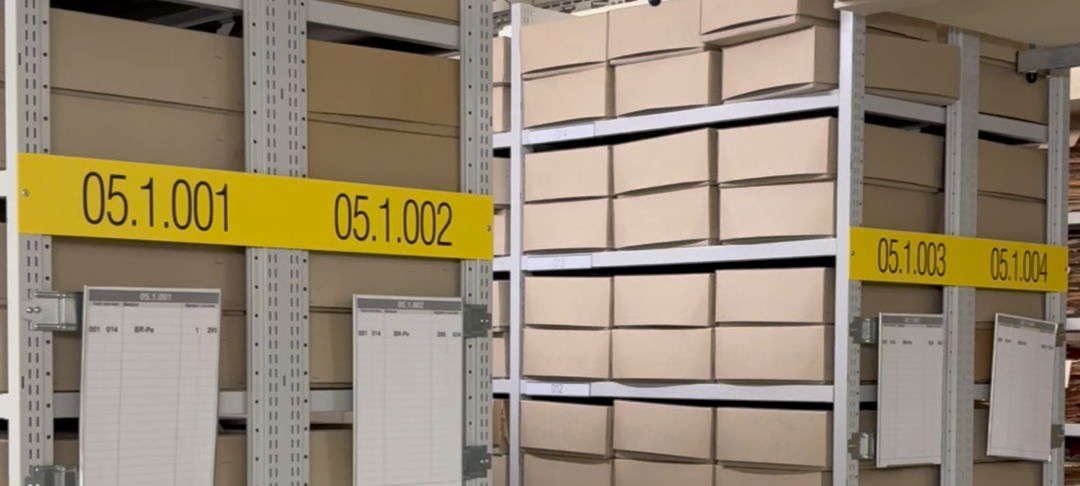 Einblick ins Landesarchiv NRW